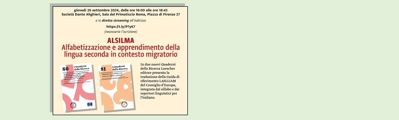 Da LASLLIAM ad ALSILMA: incontro per insegnanti di italiano L2